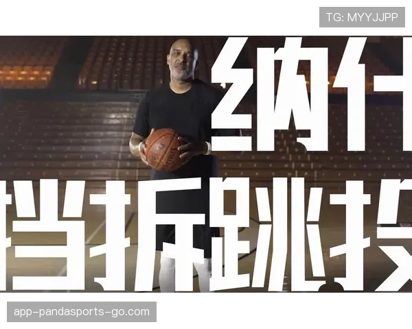 纳什挡拆助攻效率提升明显 制造快攻节奏成队核心