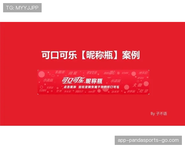 莫德里奇家冰箱里只有水和鸡胸肉，连瓶可乐都找不到