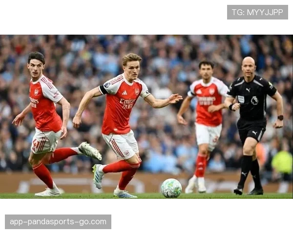 接管中场直塞撕防线厄德高本赛季关键战更胜上季