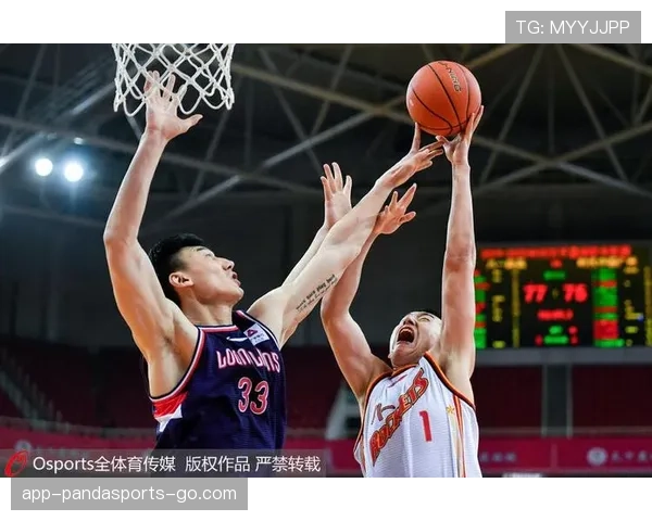 篮球竞赛规则中抢篮板犯规判定的详细解析