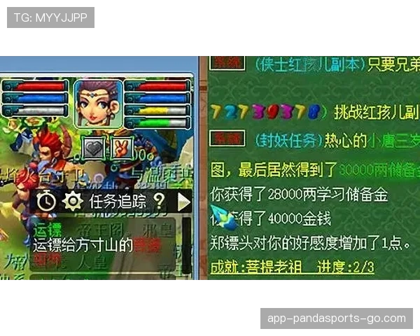 坎特如何扮演防线前第一道屏障:角色机制与战术价值解析 坎特如何扮演防线前第一道屏障:角色机制与战术价值解析