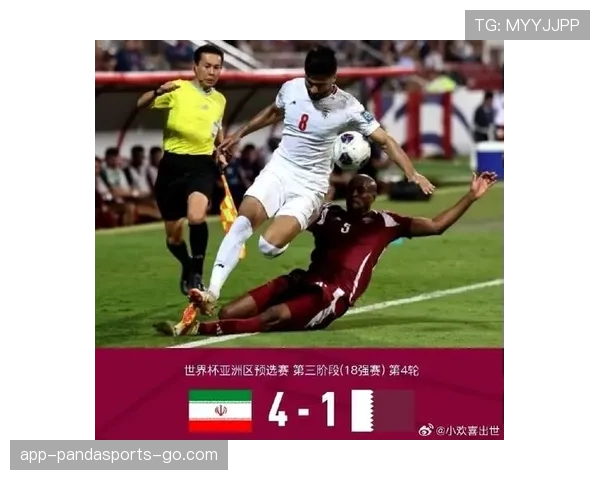 2026世界杯伊朗队赛程分析：小组出线关键战与晋级前景预测