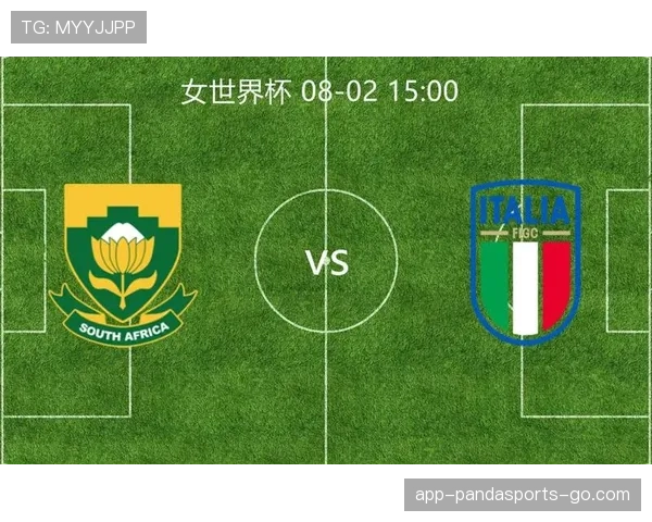 突尼斯2026世界杯赛程分析：小组出线关键战与潜在黑马之路