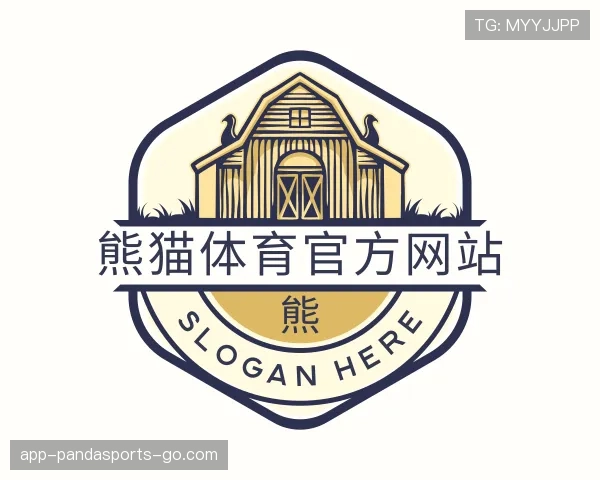 关于熊猫体育